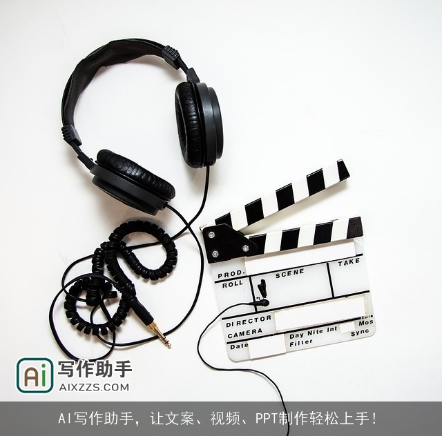 AI写作助手,让文案、视频、PPT制作轻松上手! AI写作助手,让文案、视频、PPT制作轻松上手!