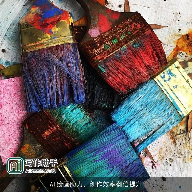 AI绘画助力,创作效率翻倍提升 AI绘画助力,创作效率翻倍提升