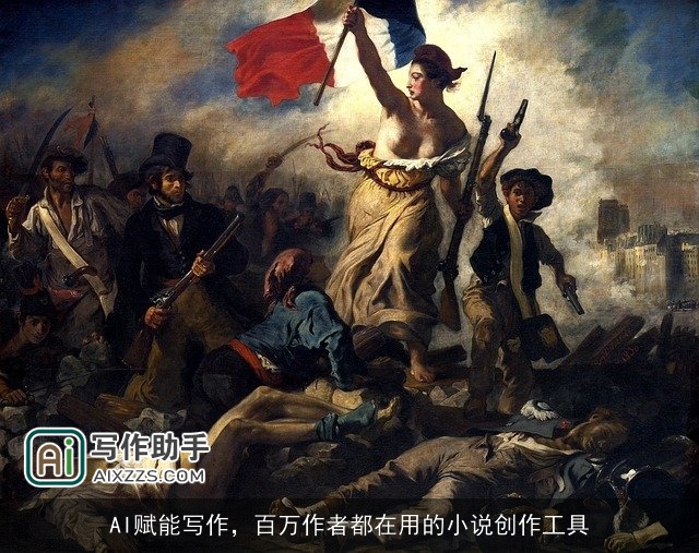 AI赋能写作,百万作者都在用的小说创作工具 AI赋能写作,百万作者都在用的小说创作工具