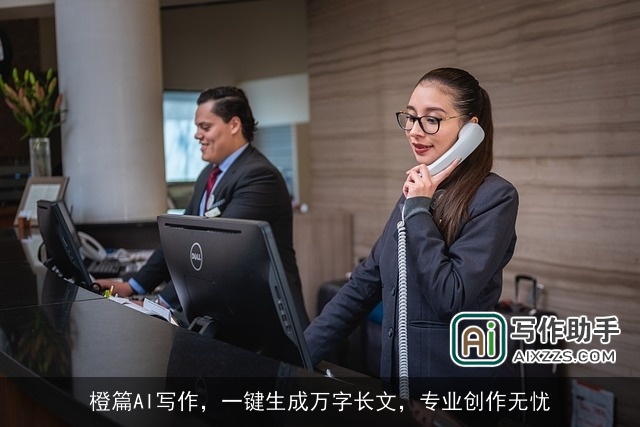 橙篇AI写作,一键生成万字长文,专业创作无忧 橙篇AI写作,一键生成万字长文,专业创作无忧