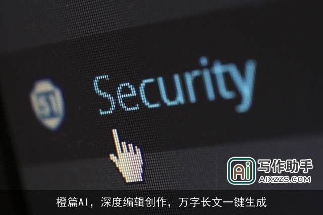 橙篇AI,深度编辑创作,万字长文一键生成 橙篇AI,深度编辑创作,万字长文一键生成