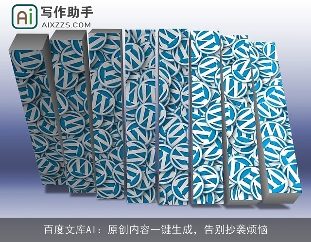 百度文库AI:原创内容一键生成,告别抄袭烦恼 百度文库AI:原创内容一键生成,告别抄袭烦恼