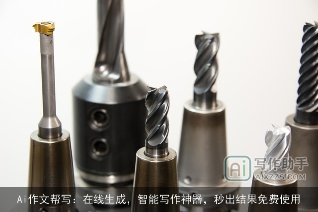 Ai作文帮写:在线生成,智能写作神器,秒出结果免费使用 Ai作文帮写:在线生成,智能写作神器,秒出结果免费使用