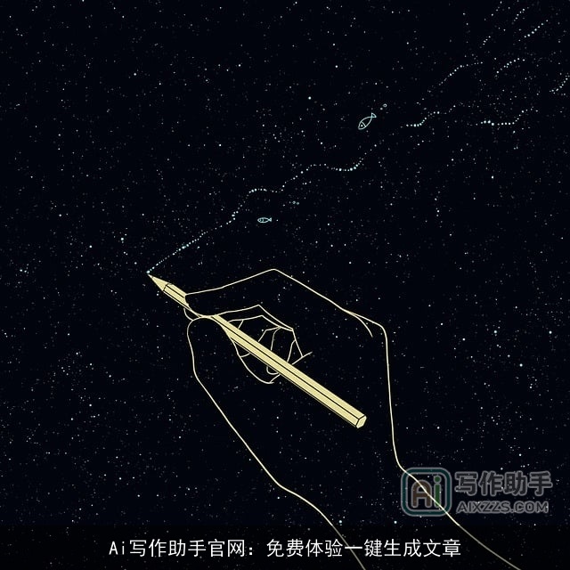 Ai写作助手官网:免费体验一键生成文章 Ai写作助手官网:免费体验一键生成文章