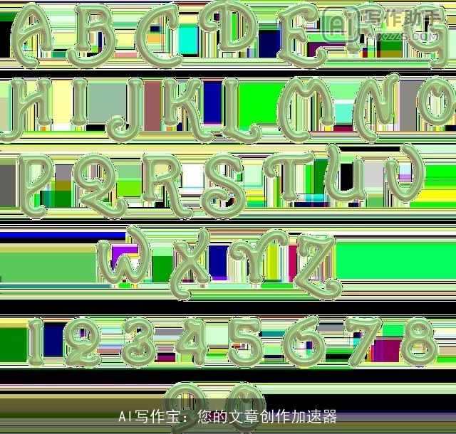 AI写作宝:您的文章创作加速器 AI写作宝:您的文章创作加速器