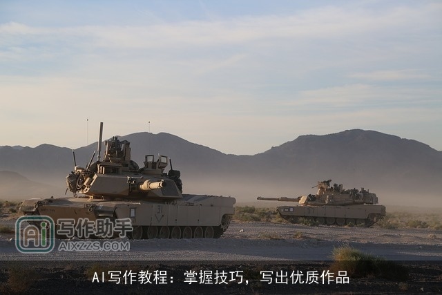 AI写作教程:掌握技巧,写出优质作品 AI写作教程:掌握技巧,写出优质作品