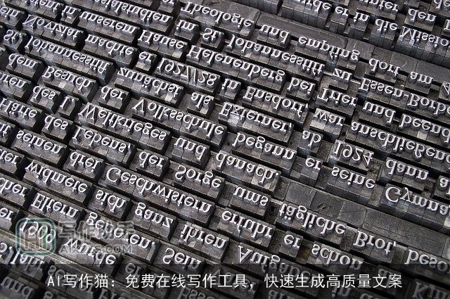 AI写作猫:免费在线写作工具,快速生成高质量文案 AI写作猫:免费在线写作工具,快速生成高质量文案