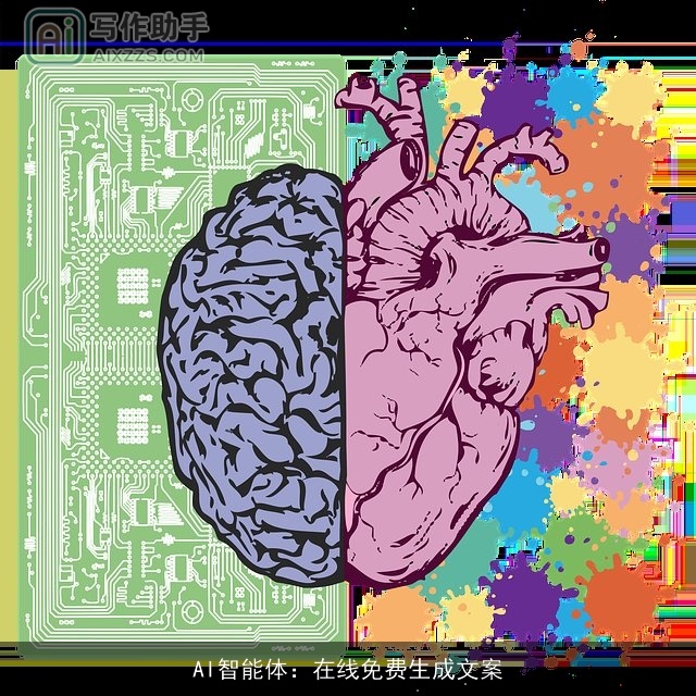 AI智能体:在线免费生成文案 AI智能体:在线免费生成文案