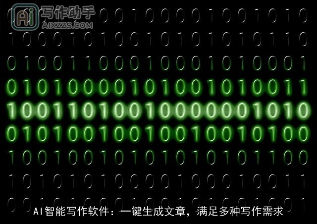 AI智能写作软件:一键生成文章,满足多种写作需求 AI智能写作软件:一键生成文章,满足多种写作需求