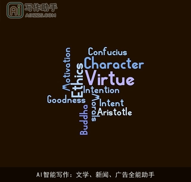 AI智能写作:文学、新闻、广告全能助手 AI智能写作:文学、新闻、广告全能助手