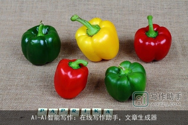 Al-AI智能写作:在线写作助手,文章生成器 Al-AI智能写作:在线写作助手,文章生成器