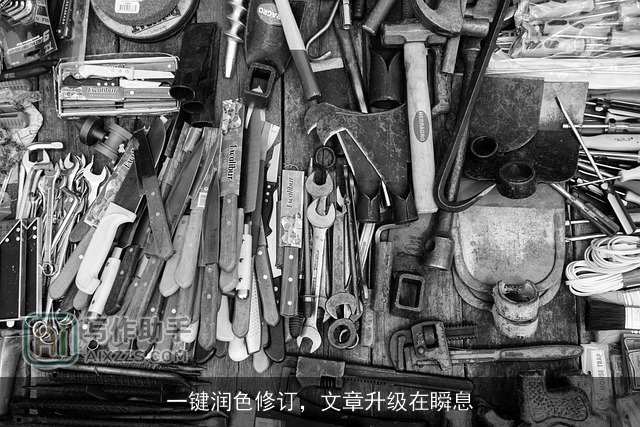 一键润色修订,文章升级在瞬息 一键润色修订,文章升级在瞬息