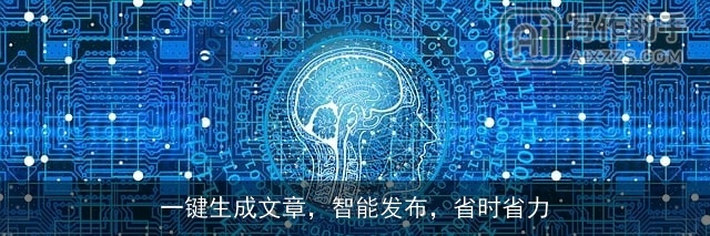 一键生成文章,智能发布,省时省力 一键生成文章,智能发布,省时省力