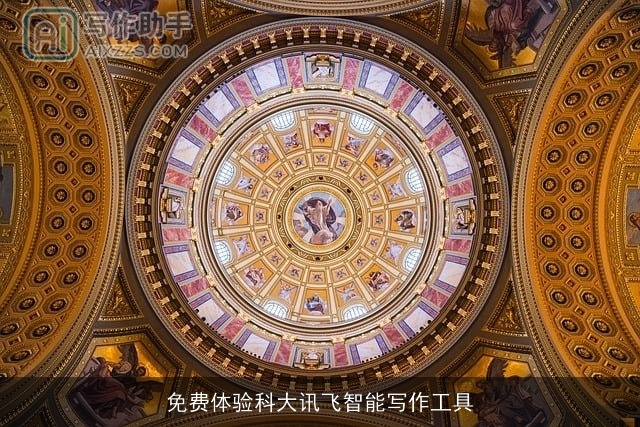 免费体验科大讯飞智能写作工具 免费体验科大讯飞智能写作工具