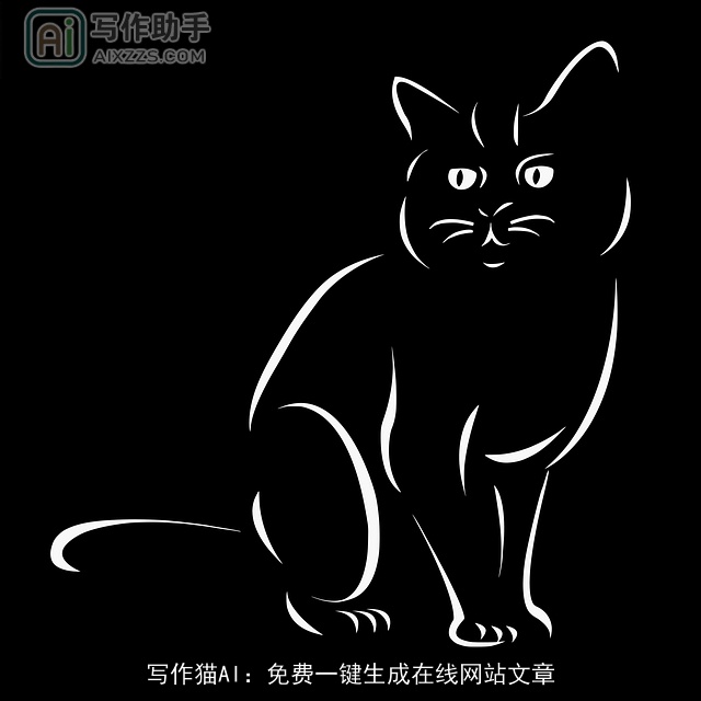 写作猫AI:免费一键生成在线网站文章 写作猫AI:免费一键生成在线网站文章