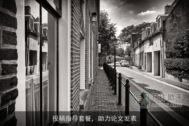 投稿指导套餐,助力论文发表 投稿指导套餐,助力论文发表