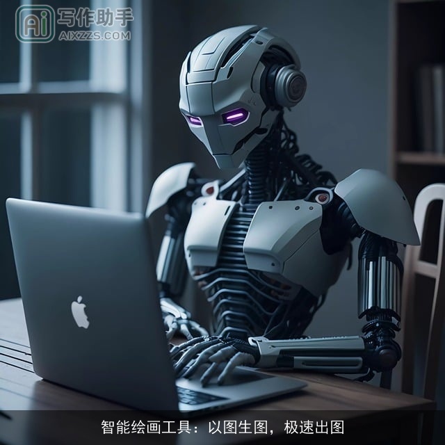 智能绘画工具:以图生图,极速出图 智能绘画工具:以图生图,极速出图