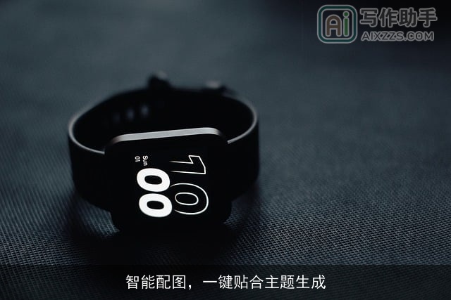 智能配图,一键贴合主题生成 智能配图,一键贴合主题生成