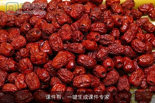 课件帮:一键生成课件专家 课件帮:一键生成课件专家