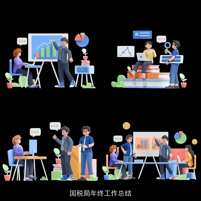 国税局年终工作总结 国税局年终工作总结