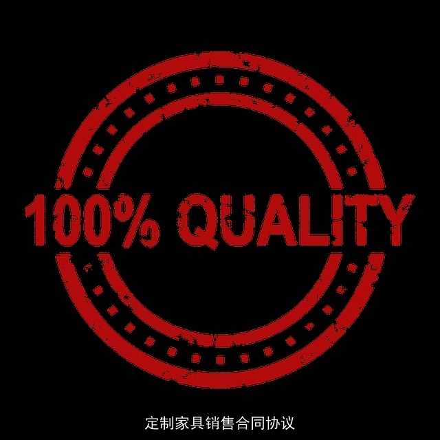 定制家具销售合同协议 定制家具销售合同协议