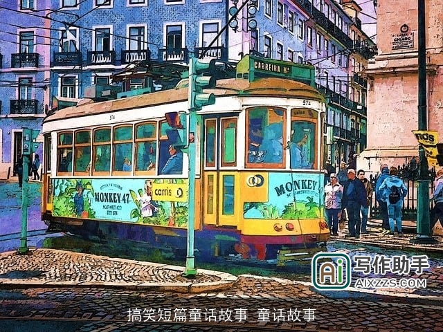 搞笑短篇童话故事_童话故事 搞笑短篇童话故事_童话故事