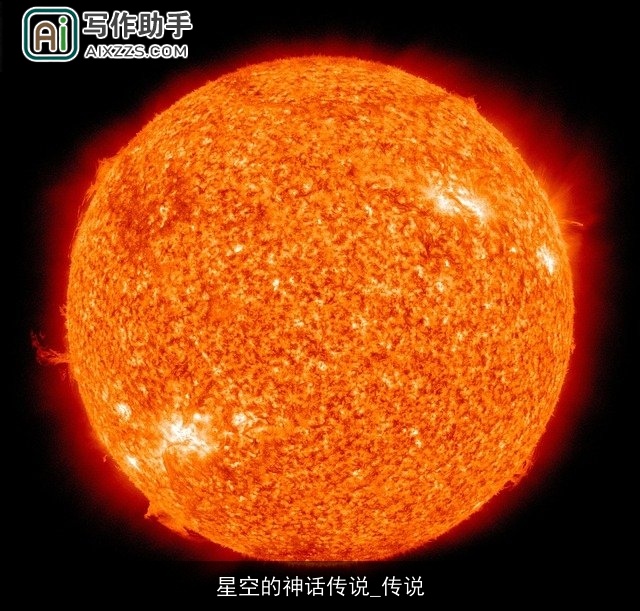 星空的神话传说_传说 星空的神话传说_传说