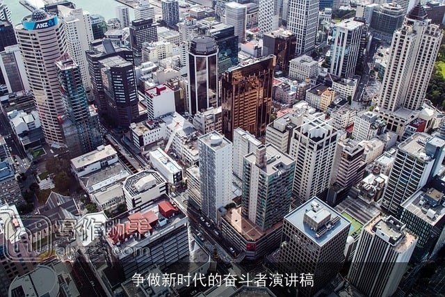 争做新时代的奋斗者演讲稿 争做新时代的奋斗者演讲稿