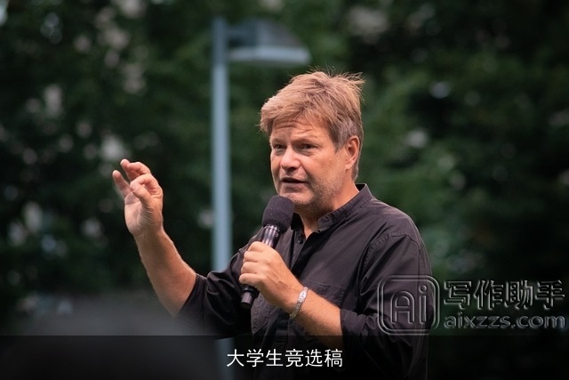 大学生竞选稿 大学生竞选稿