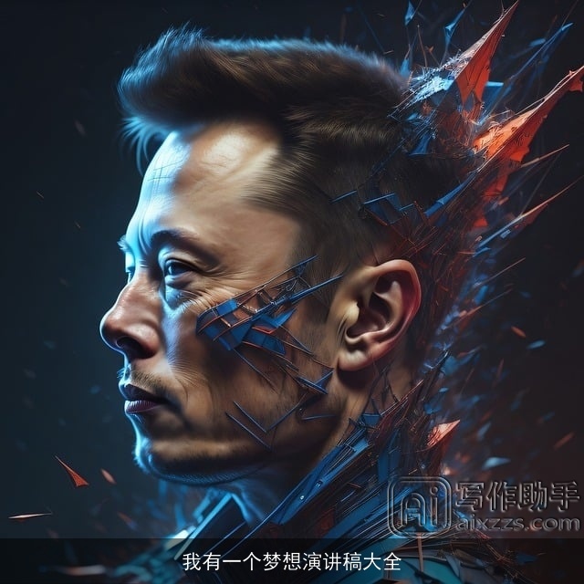 我有一个梦想演讲稿大全 我有一个梦想演讲稿大全