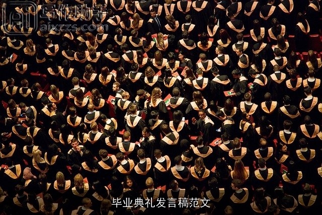 毕业典礼发言稿范文 毕业典礼发言稿范文