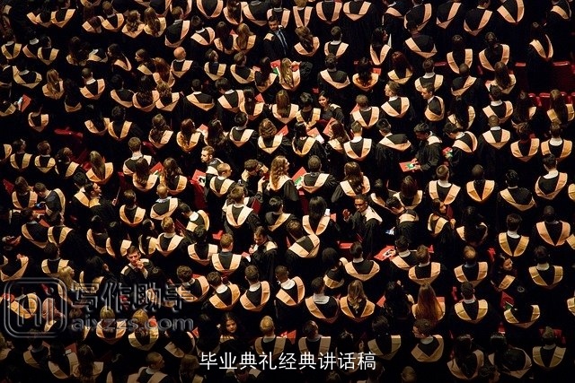 毕业典礼经典讲话稿 毕业典礼经典讲话稿