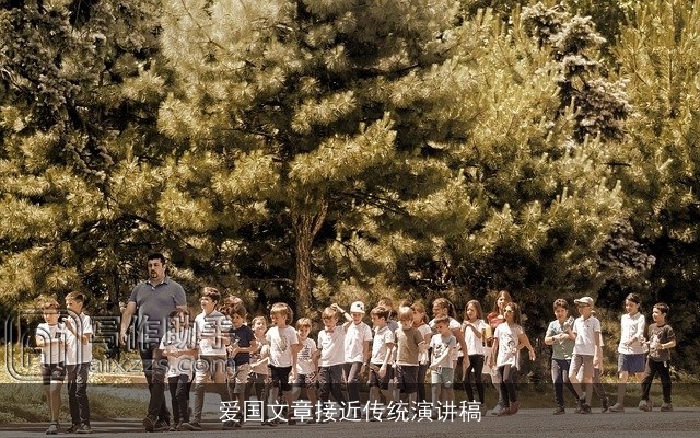 爱国文章接近传统演讲稿 爱国文章接近传统演讲稿