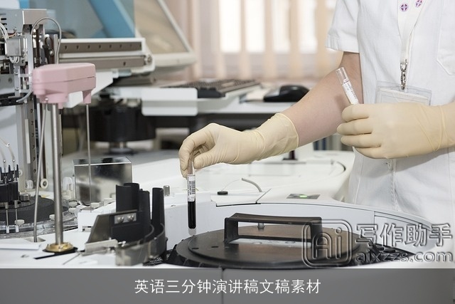 英语三分钟演讲稿文稿素材 英语三分钟演讲稿文稿素材