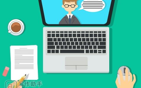 智能作业批改：AI在教育中的革命性应用