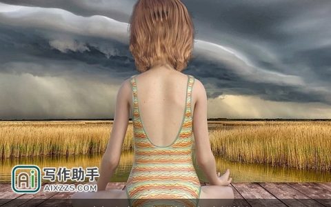 qq空间女生伤感的签名档_个性签名