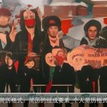 简历格式：简历的组成要素_个人简历格式