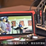 AI+短视频：重塑内容生产，激发创作潜能