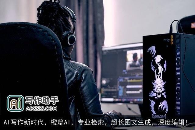 AI写作新时代，橙篇AI，专业检索，超长图文生成，深度编辑！
