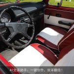 AI文案助手：一键创作，效率翻倍！