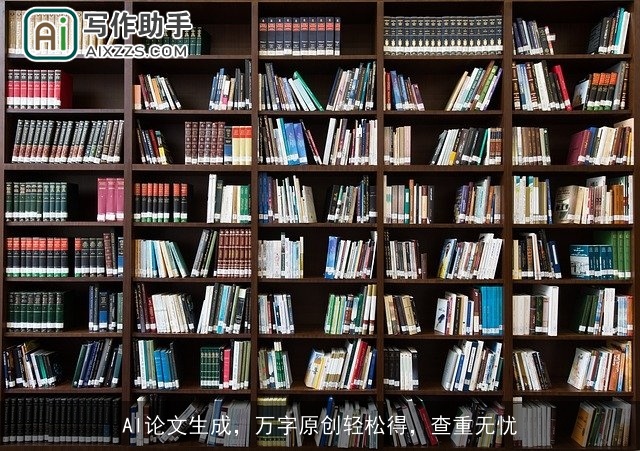 AI论文生成，万字原创轻松得，查重无忧
