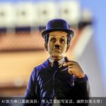 AI助力单口喜剧演员：用人工智能写笑话，幽默创意无限！