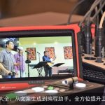 AI工具大全：从文案生成到编程助手，全方位提升工作效率