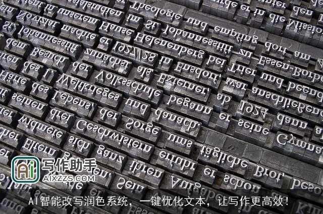 AI智能改写润色系统，一键优化文本，让写作更高效！