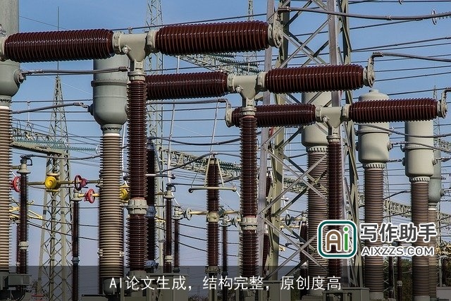 AI论文生成，结构完整，原创度高