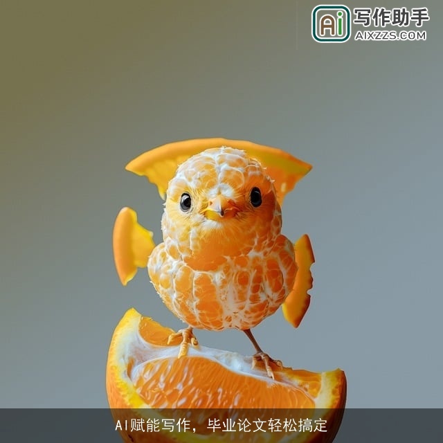 AI赋能写作，毕业论文轻松搞定