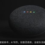 Kimi智能助手，AI写作，创意灵感库，全能生活助理！