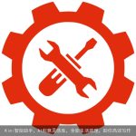 Kimi智能助手，AI创意灵感库，全能生活助理，助你高效写作