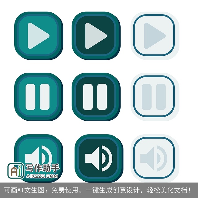 可画AI文生图：免费使用，一键生成创意设计，轻松美化文档！