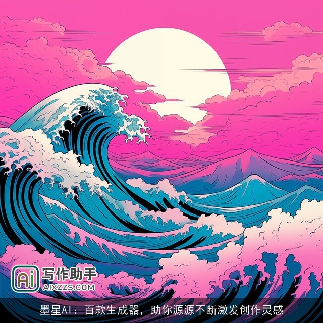 墨星AI：百款生成器，助你源源不断激发创作灵感